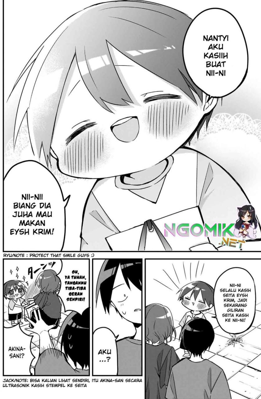 Kubo-san wa Boku (Mobu) wo Yurusanai chapter 77